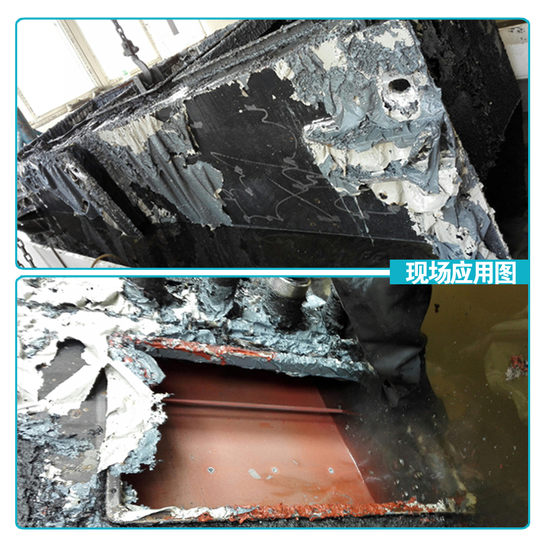 產品效果展示800X800副本